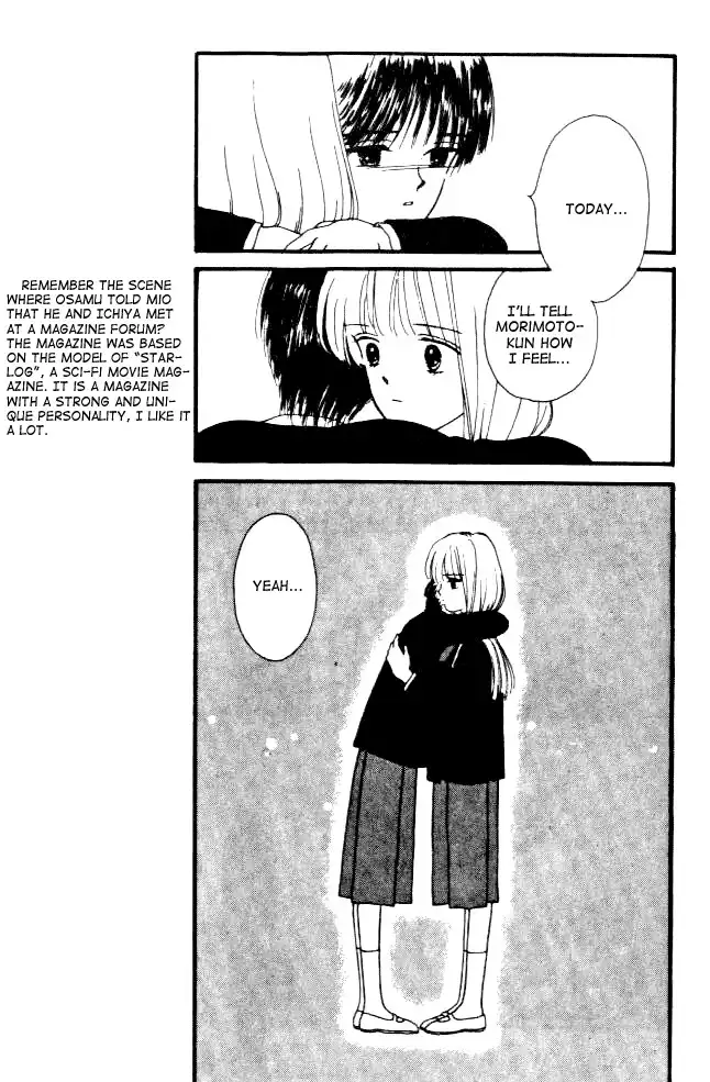 Handsome Girlfriend Chapter 7 27